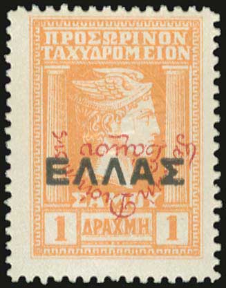 Lot 00718
