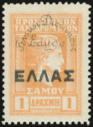 Lot 00776