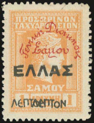 Lot 00752