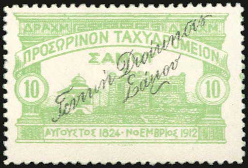 Lot 00822