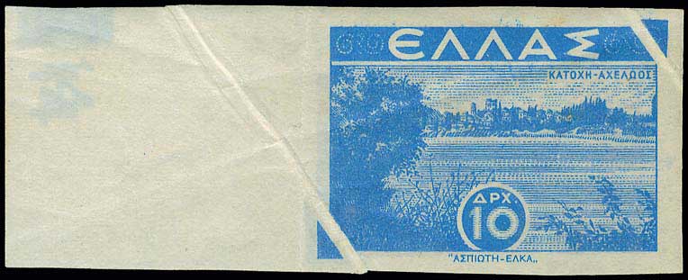 Lot 00511