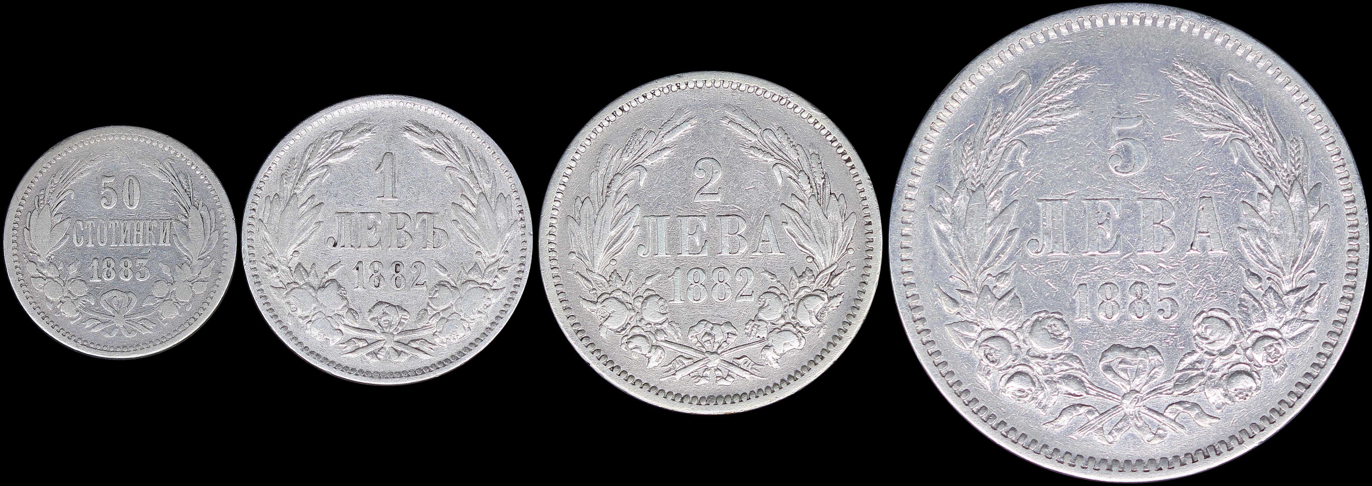 Lot 06671