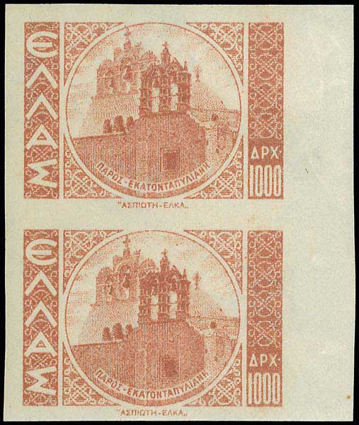 Lot 00513