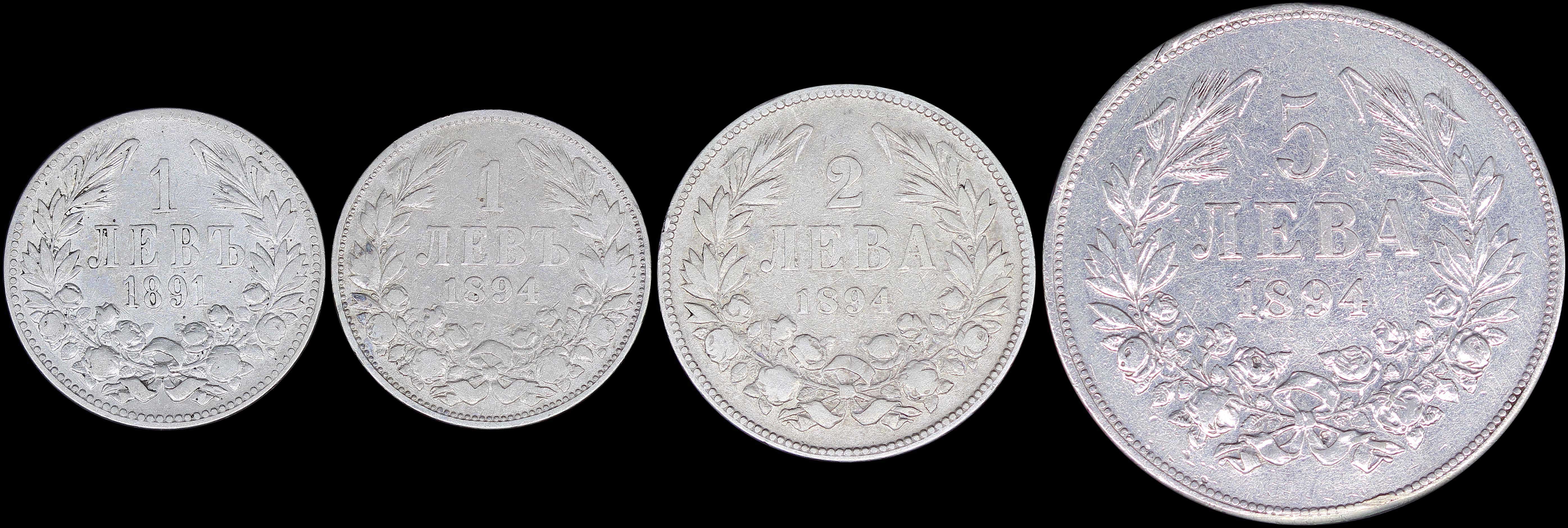 Lot 06672