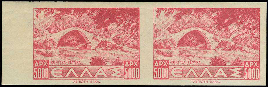 Lot 00451