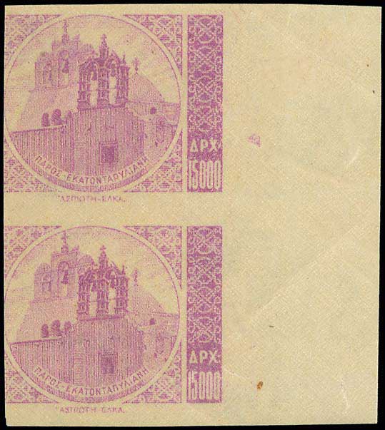 Lot 00452