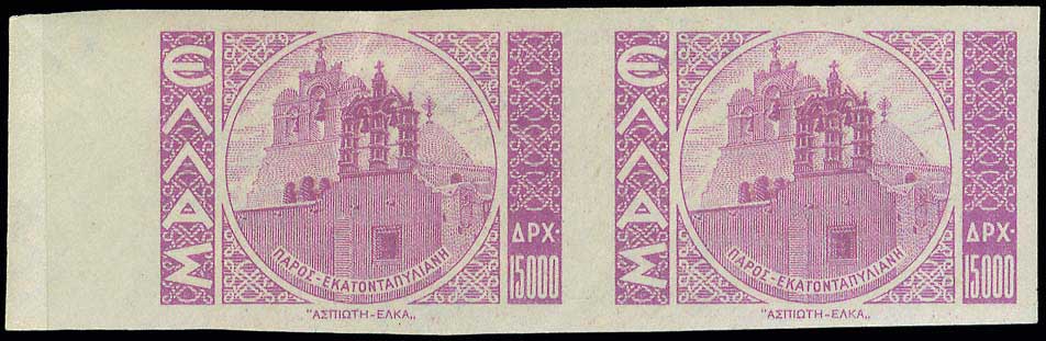 Lot 00514