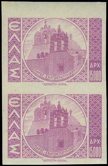 Lot 01211