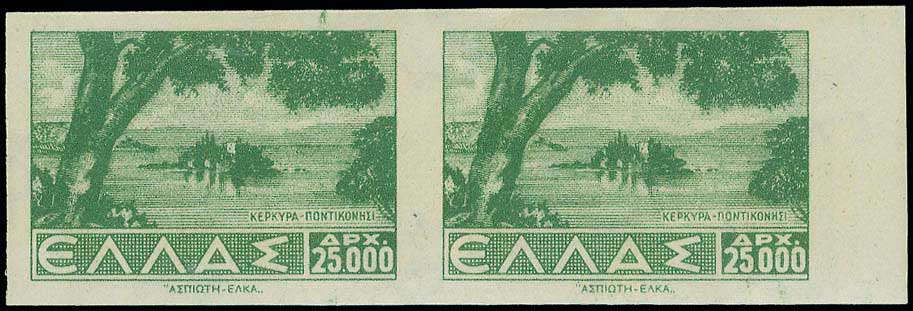Lot 00453