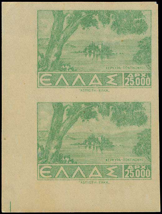 Lot 00497