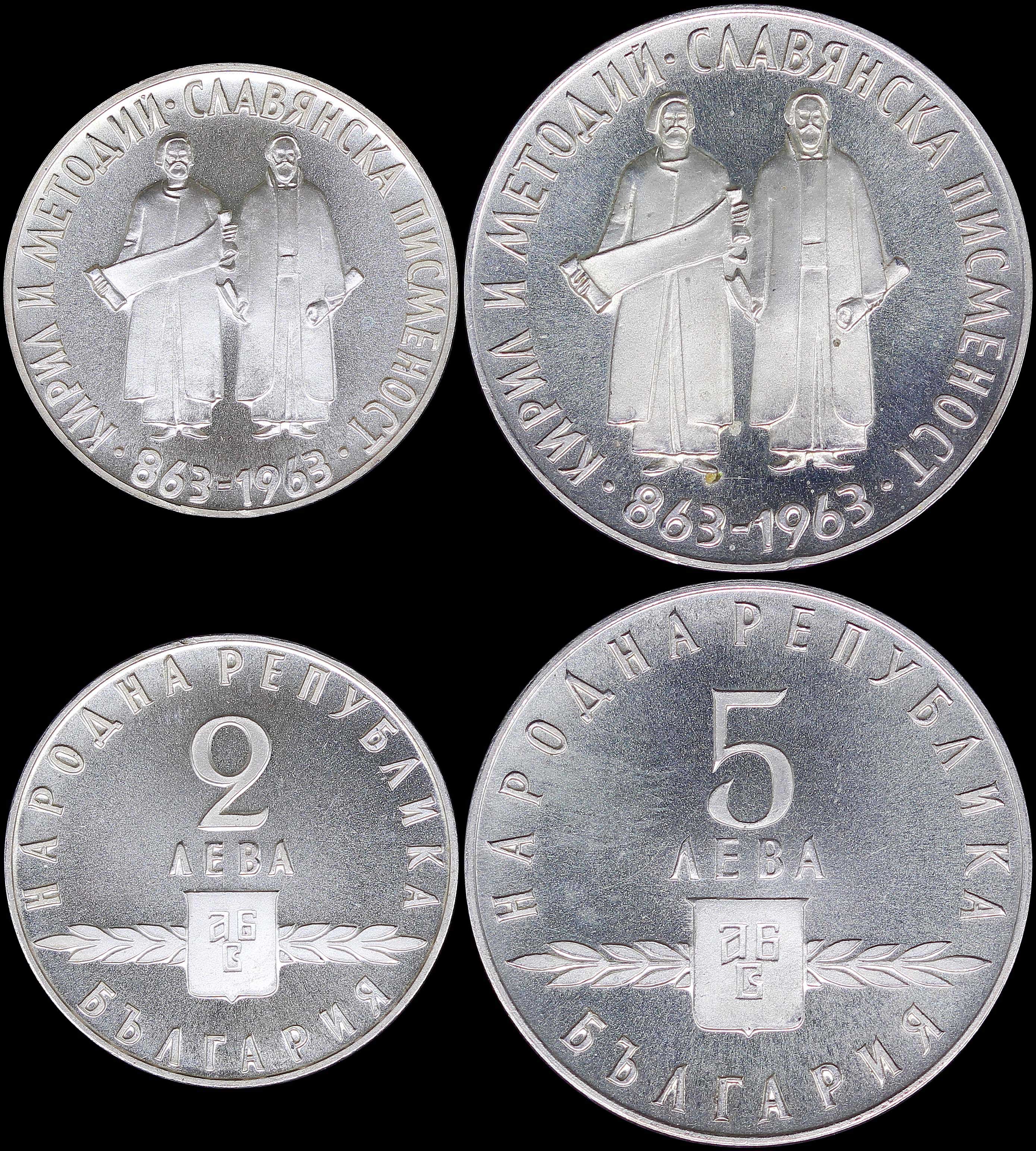 Lot 06668