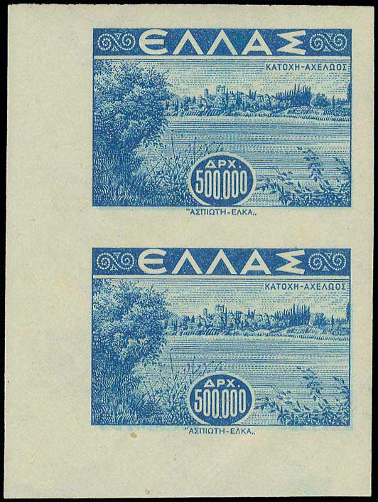 Lot 00498