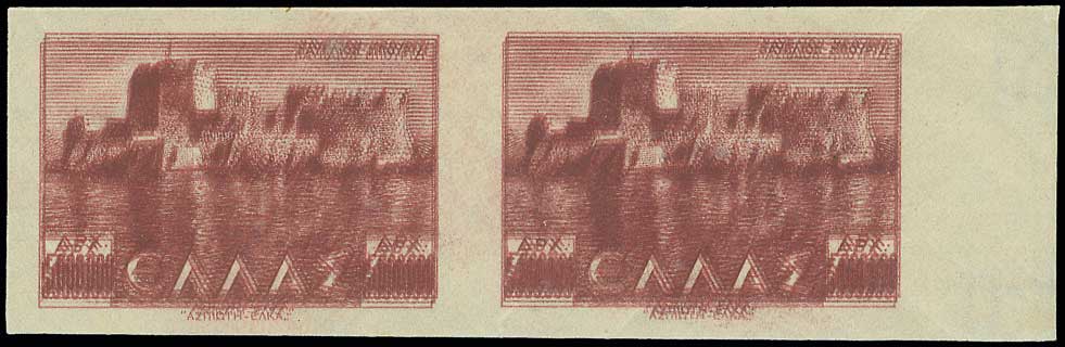 Lot 00460