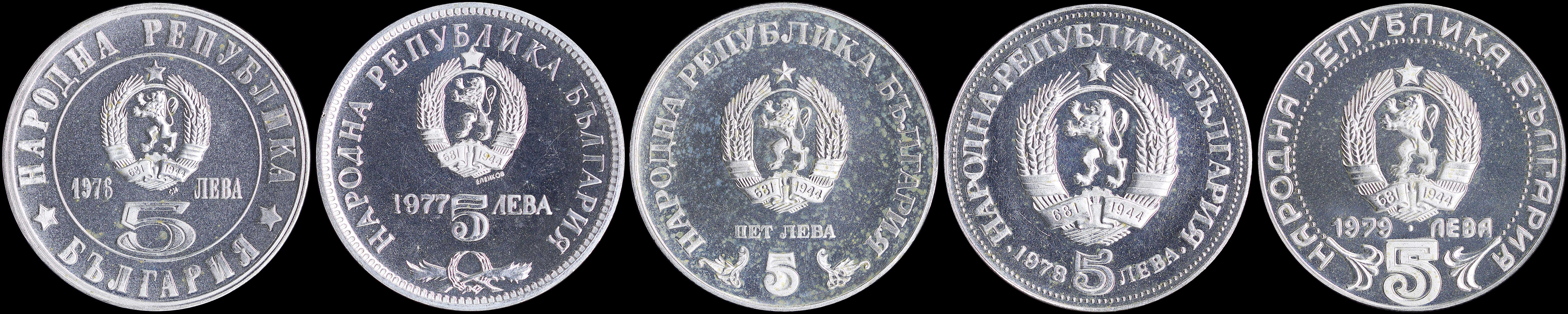 Lot 06673