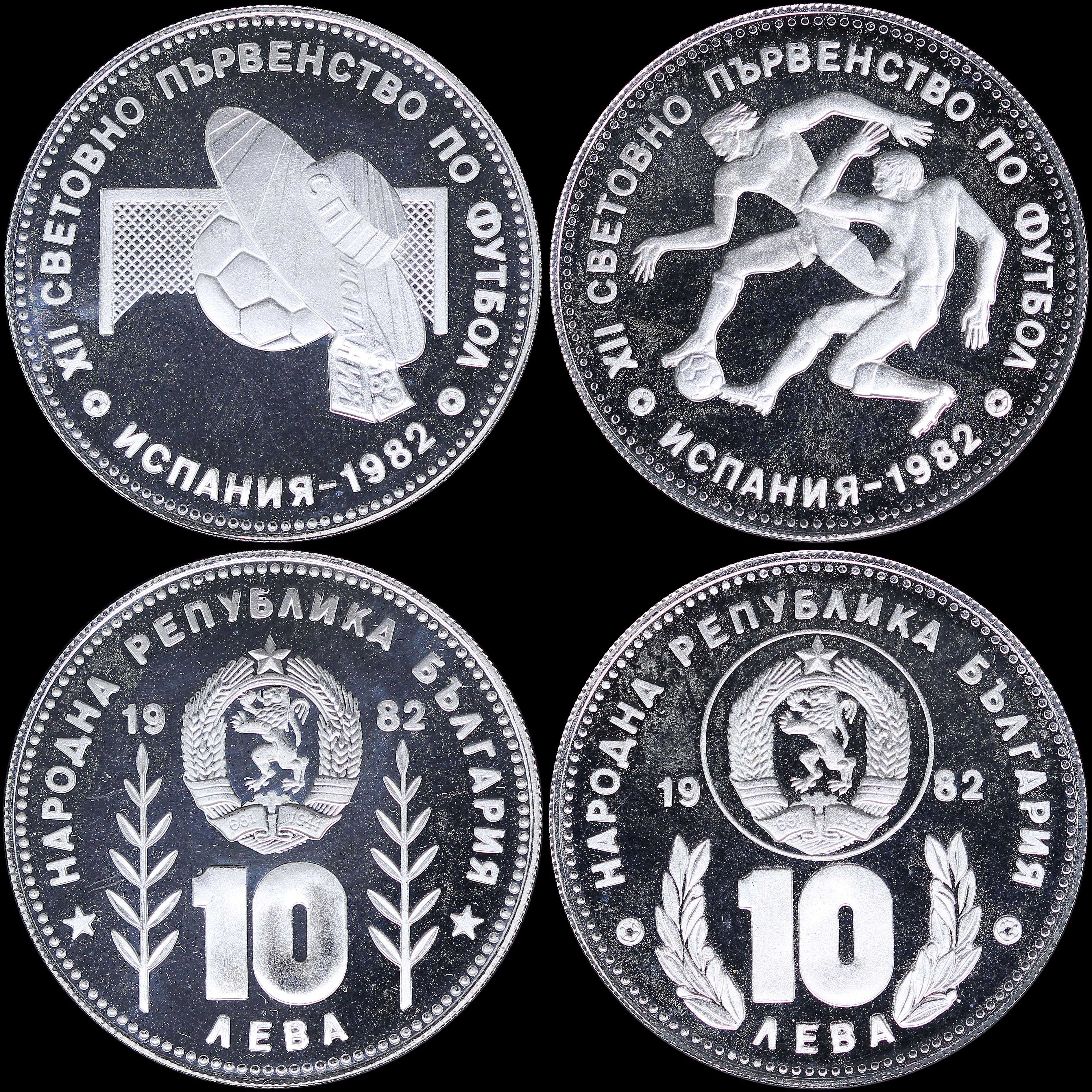 Lot 06669