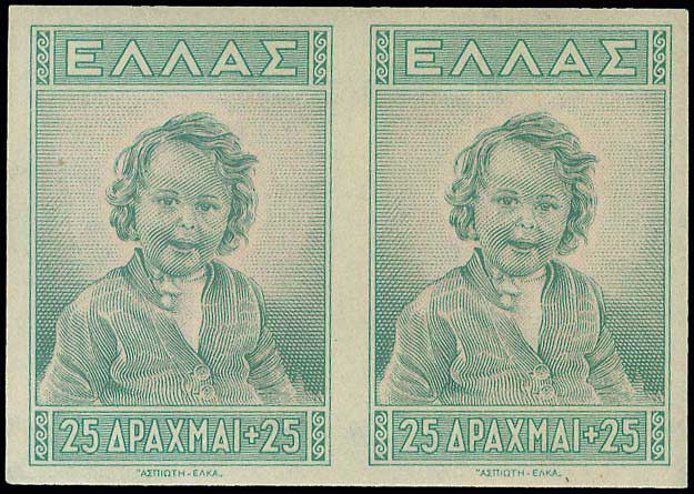 Lot 00515
