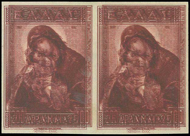 Lot 01212