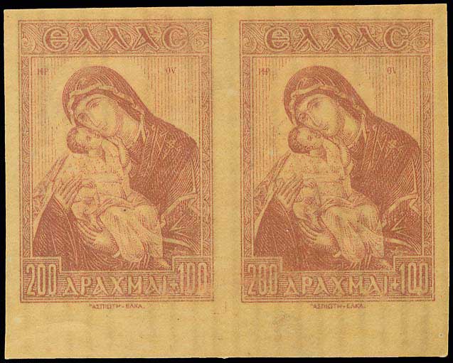 Lot 01213