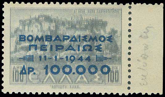 Lot 01214