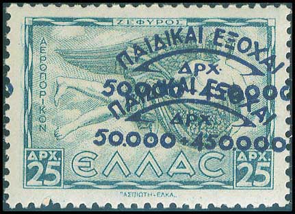 Lot 00475