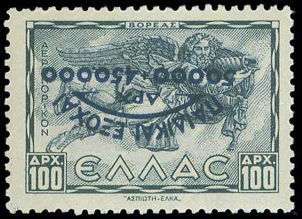 Lot 00380