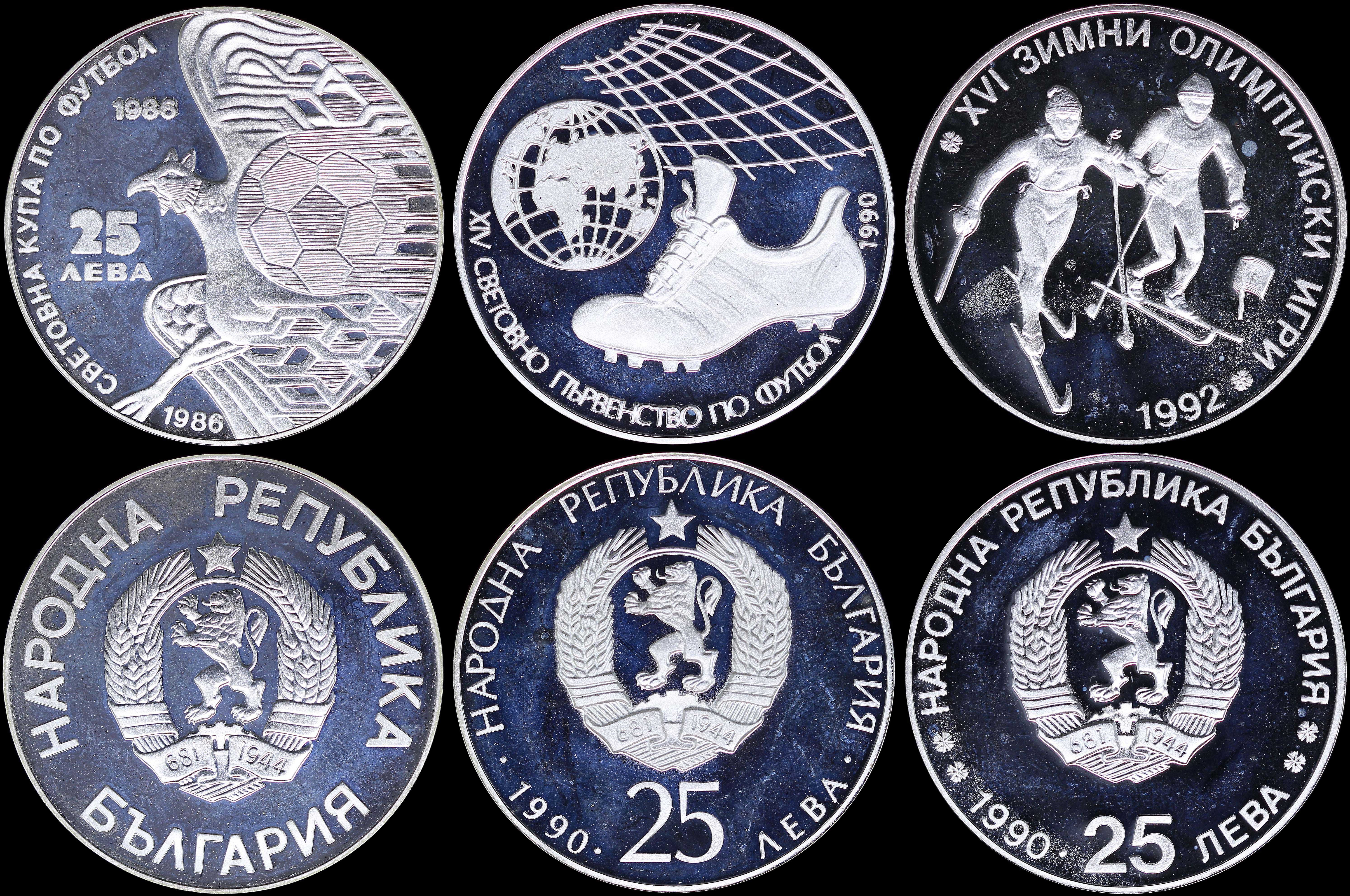 Lot 06747