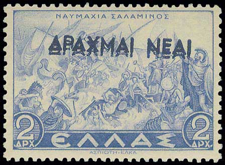 Lot 00521
