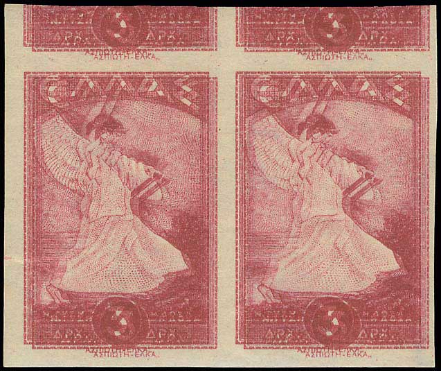 Lot 00426