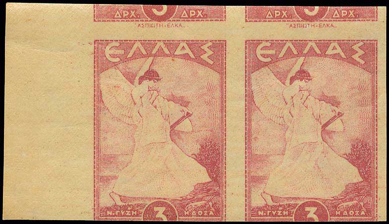 Lot 00455
