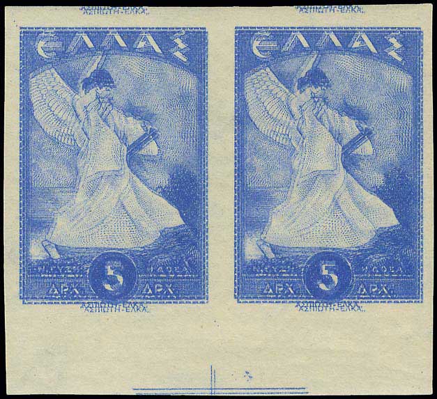Lot 00523