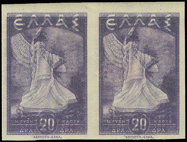 Lot 01224
