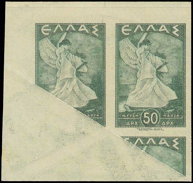 Lot 00525