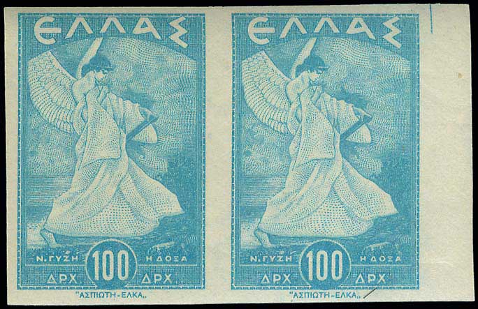 Lot 00456
