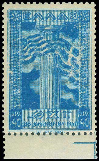 Lot 01227