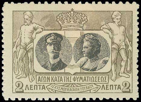 Lot 00660