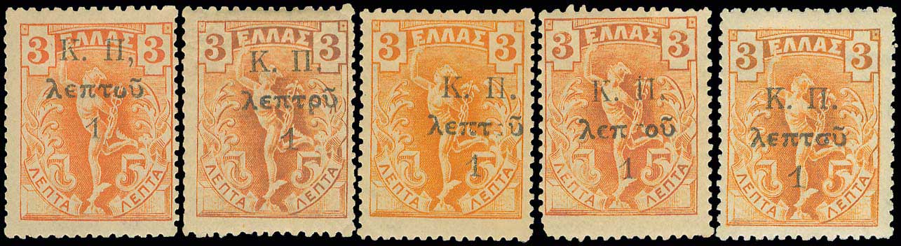 Lot 00666