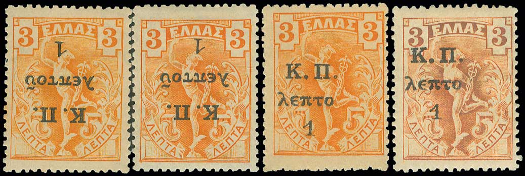 Lot 00578