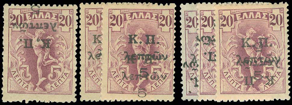 Lot 01373