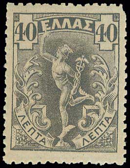 Lot 00534