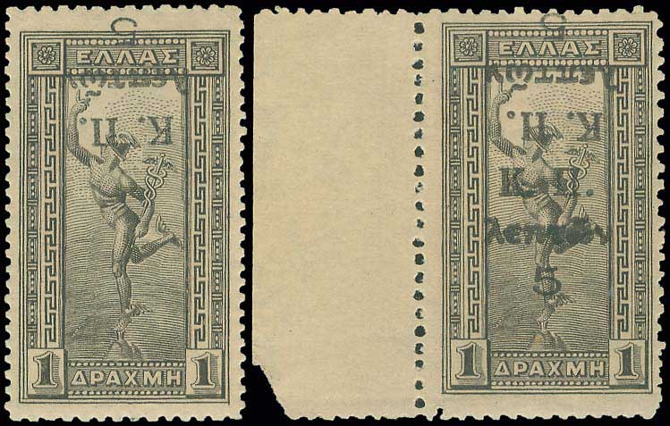 Lot 00494