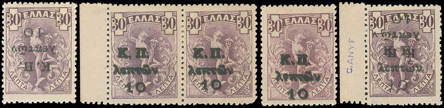 Lot 00677