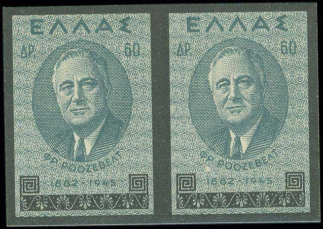 Lot 00511
