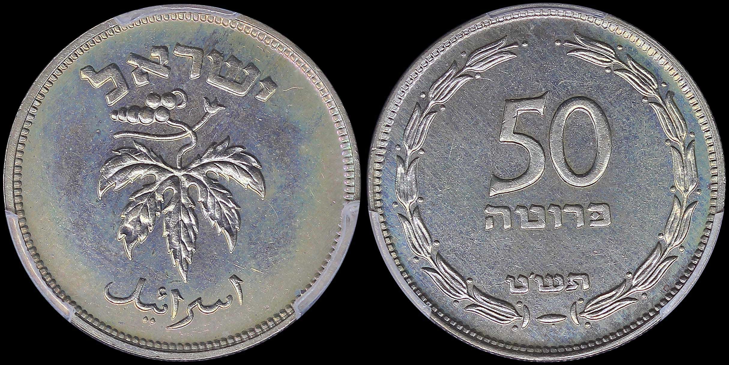 Lot 06729