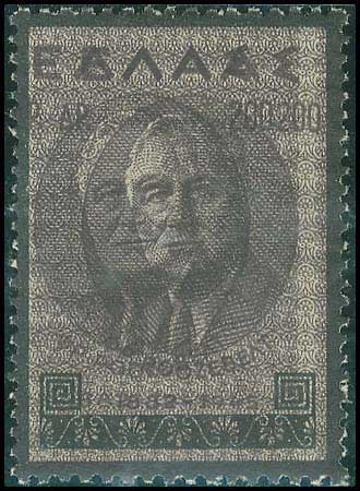 Lot 00534