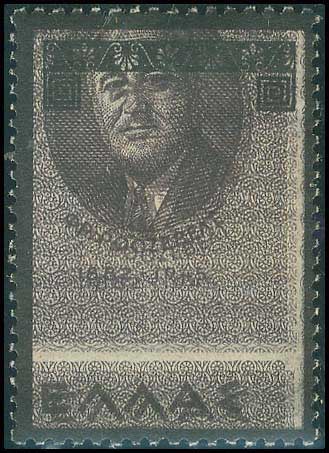 Lot 00434