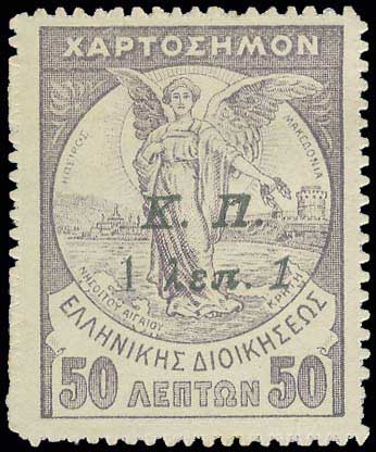 Lot 00495