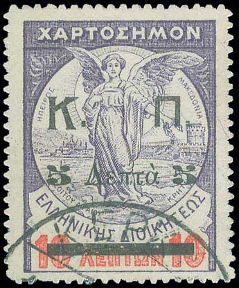 Lot 00567