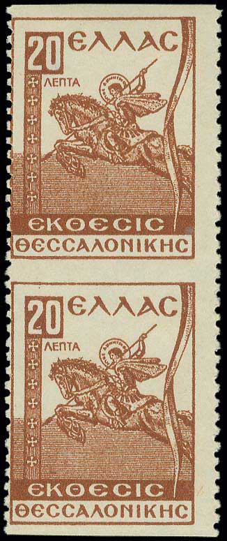 Lot 01379