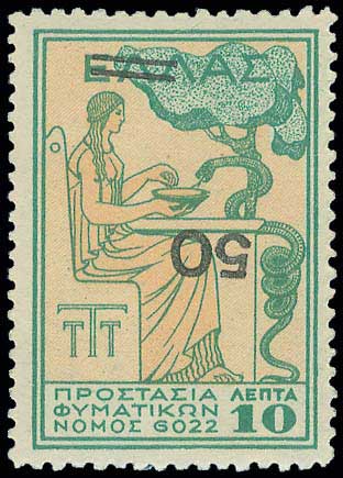 Lot 01382
