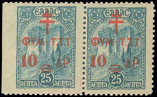 Lot 00682